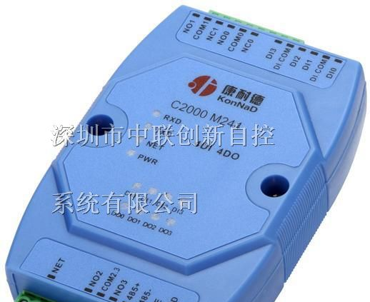 供应远程开关量传输模块，开关量转RJ45传输