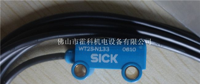 SICK光电开关WT2S-N131S10,WT2S-N133
