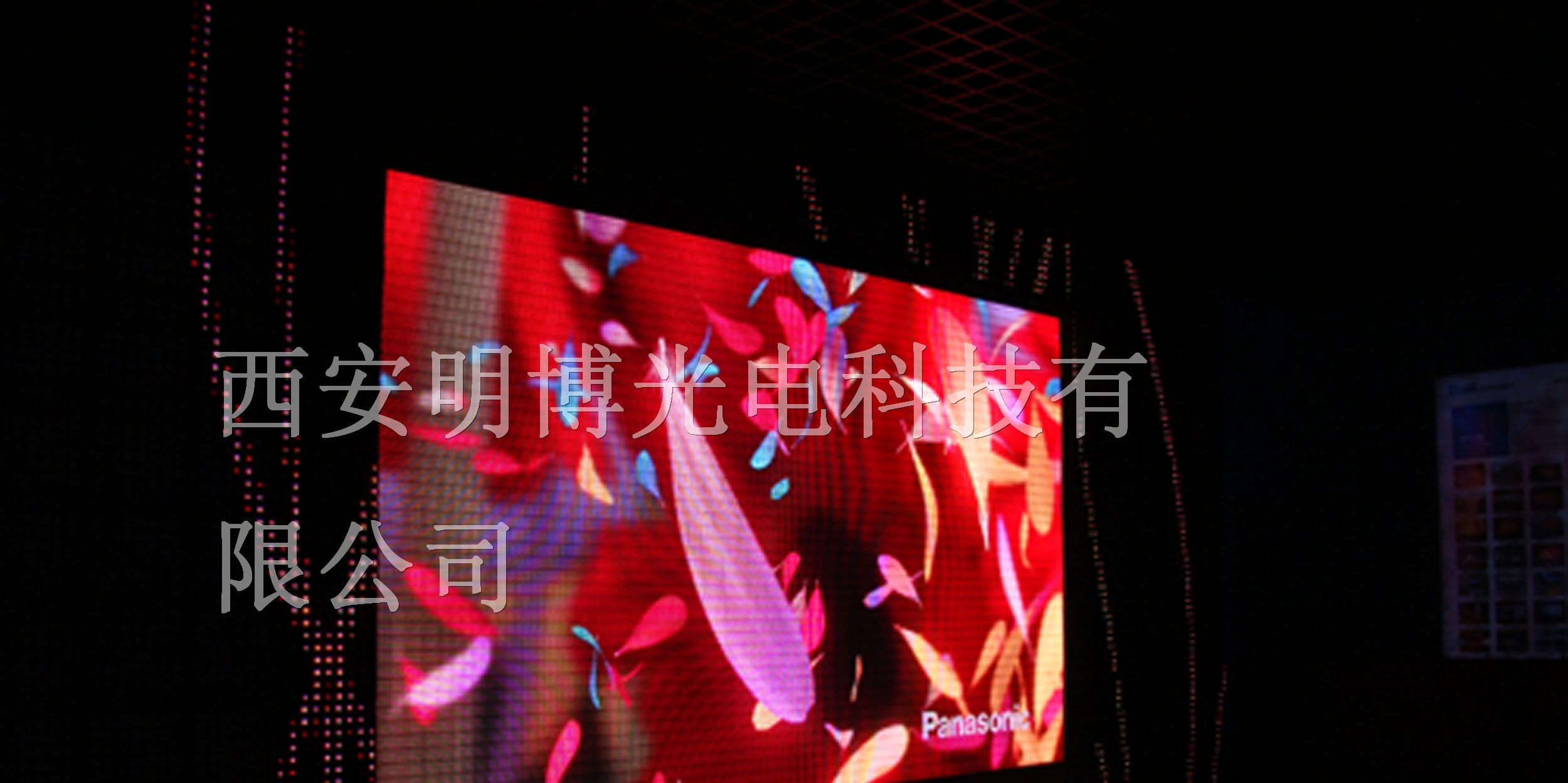 延安显示屏、西安显示屏