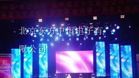 租赁用LED显示屏室内全彩显示屏P6