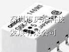 供应欧姆龙（OMRON）G6K-2F-Y  4.5VDC继电器全新原装