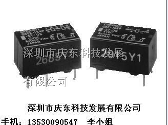 供应欧姆龙继电器G6E-134P-ST-US 24VDC原装新货