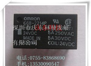 供应欧姆龙（OMRON）G6B-2214P-US 24VDC继电器全新