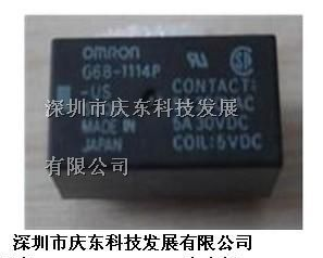 欧姆龙（OMRON）G6B-1114P-US 24VDC继电器全新原装