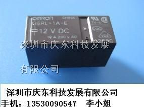供应欧姆龙（OMRON）G5RL-1A-E 12VDC继电器全新原装