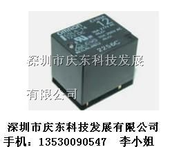 供应欧姆龙（OMRON）G5LA-14 12VDC继电器原装
