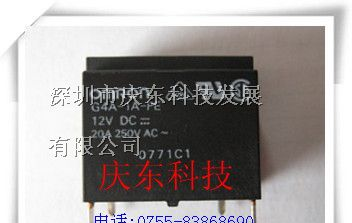 欧姆龙（OMRON）G4A-1A-PE 24V DC继电器原装现货
