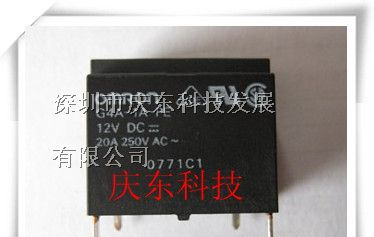 欧姆龙（OMRON)G4A-1A-PE 5V DC 20A 250VAC继电器