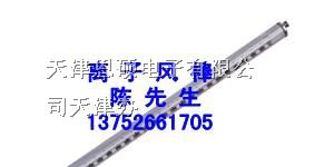 供应哪里有销售AS-6401静电消除棒价格厂家