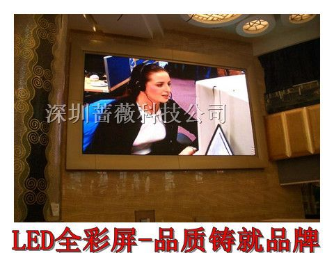 供应阜新LED灯条屏
