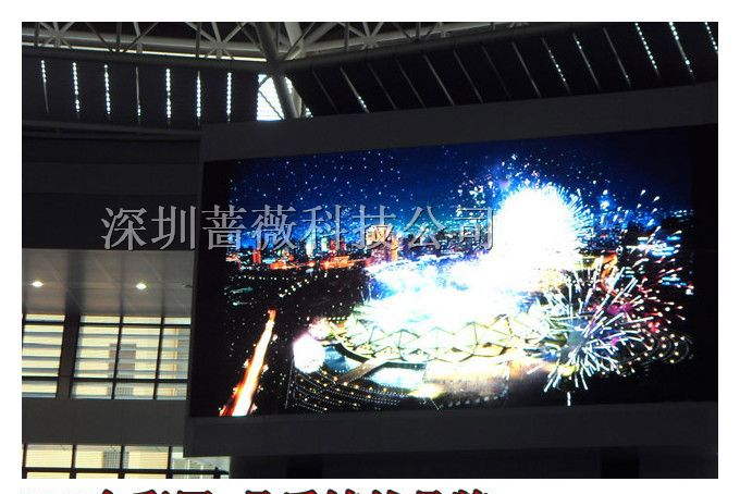 供应抚顺LED灯条屏