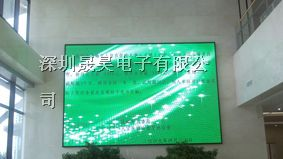 供应P4室内全彩显示屏及报价