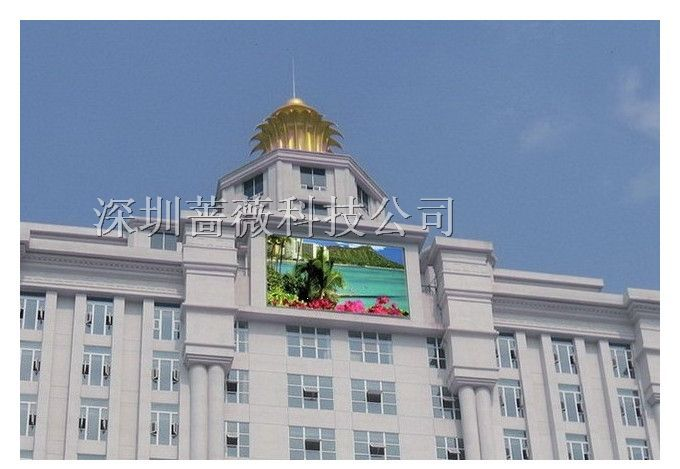 供应法库LED灯条屏