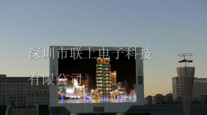 供应六盘水大电视墙厂家/六盘水高清LED全彩显示屏