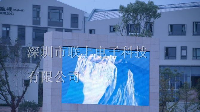 供应乐山大电视墙厂家/乐山高清LED全彩显示屏