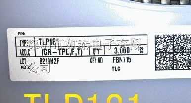 供应光/光耦/光电继电器TLP181GB