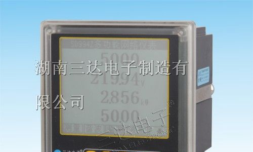 供应SD16-AV3交流电压表 电工仪器仪表