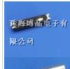 精工晶振原厂授权一级代理商,供应精工全系列晶振