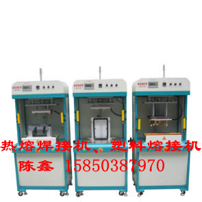 大丰塑料热熔机沭阳超声波熔接机