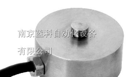 供应一元硬币大小称重传感器，一元硬币大小测力传感器