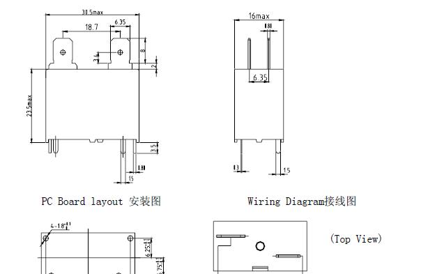 供应功率继电器HLS-102F-DC12V