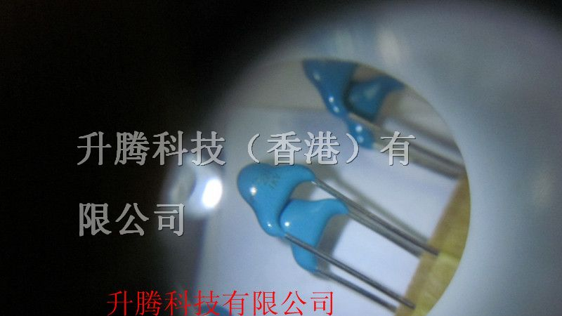 供应村田高压瓷片电容221K/1KV
