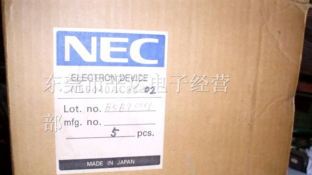 供应NL60120BC27-23 213BLM32,HIU-604C液晶屏