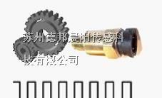 供应汽车速度传感器