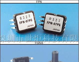 供应压力传感器FGN-607PGSR