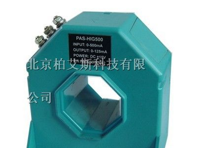 供应41mm穿孔式高精度霍尔闭环电流传感器