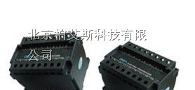 供应DIN型三相电流变送器