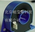 供应穿孔式电流传感器