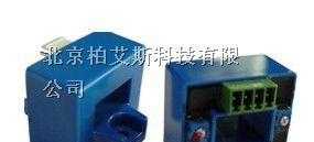 供应开口式霍尔电流传感器