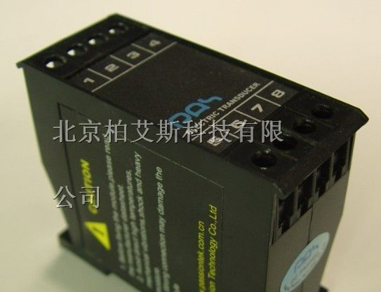 供应三端隔离直流电压变送器