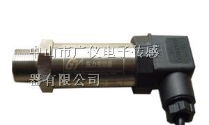 供应吸气压力传感器 真空泵压力传感器