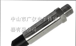 供应真空压力传感器 正负压力传感器