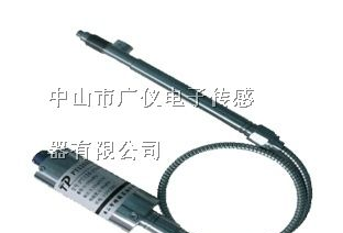 供应挤出机压力传感器 流延机压力传感器