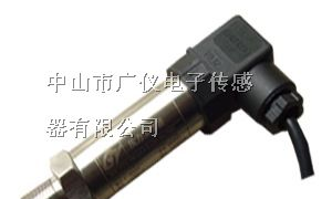 供应水压压力传感器 水压传感器