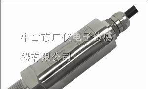 供应油压压力传感器 水压传感器
