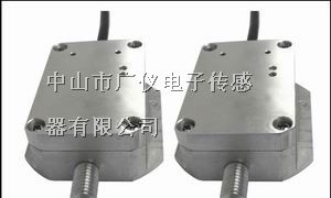 供应超低微压变送器,超低微压压力变送器