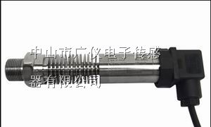 供应高温微压传感器,高温微压变送器,超低压压力传感器