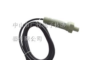 供应硫酸压力变送器，盐酸压力变送器,硫酸液压变送器