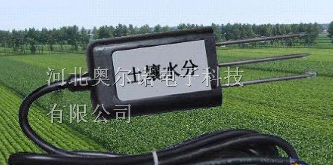 供应土壤水分传感器