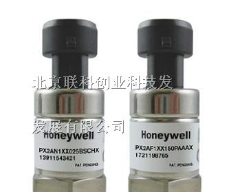 供应Honeywell PX2系列可配置的不锈钢重载压力变送器