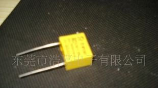 厂家直销X2系列安规电容