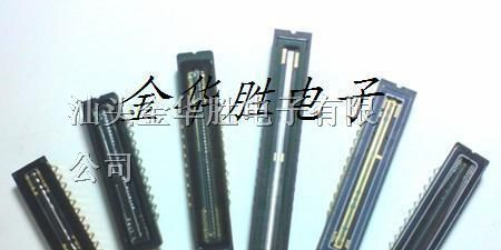 供应CCD传感器，ILX554B,ILX516A,ILX509