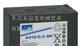 太仓德国阳光蓄电池价格