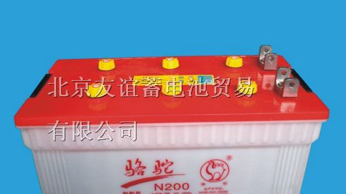 骆驼蓄电池（图）