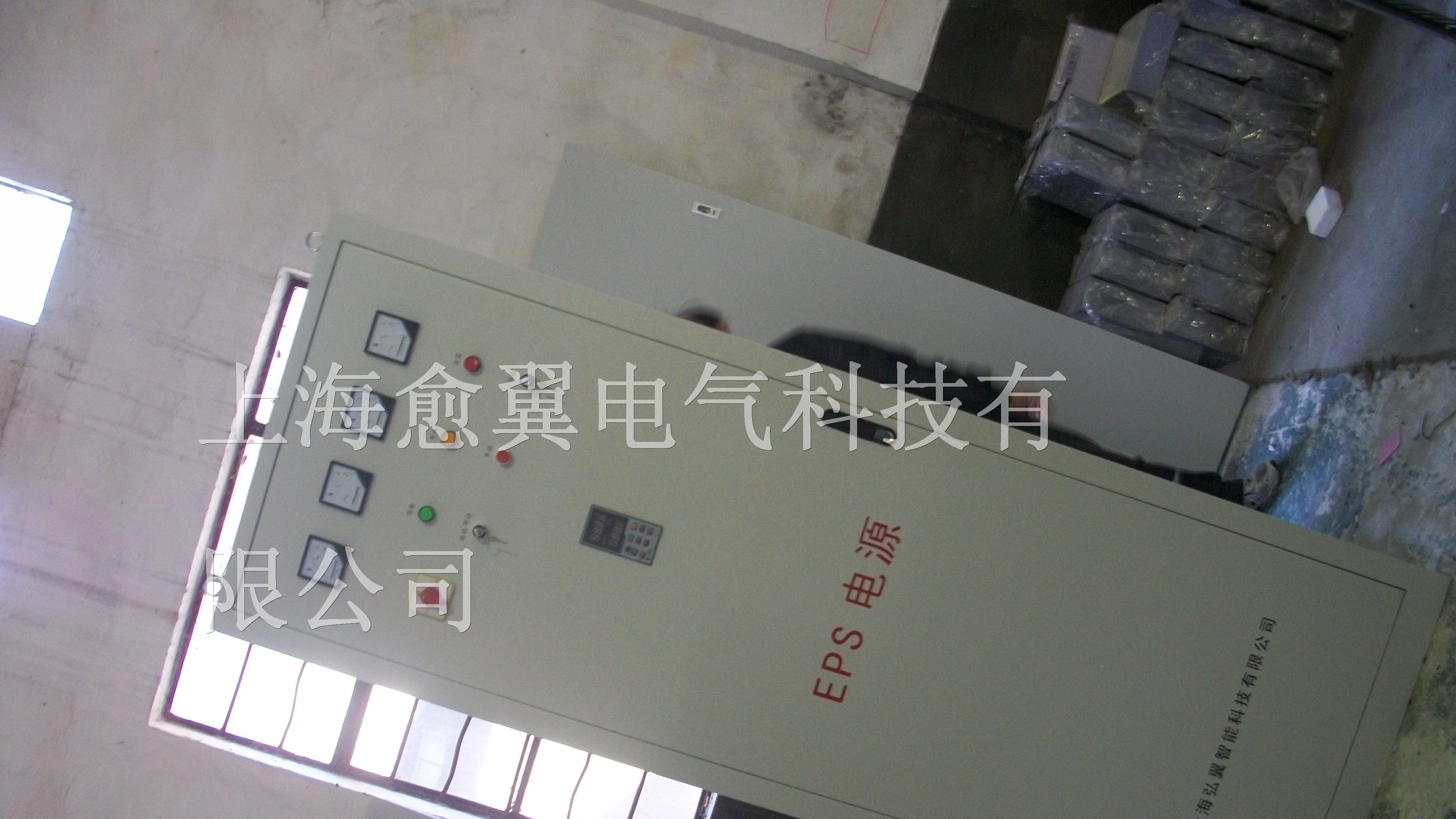 供应衡水eps应急电源