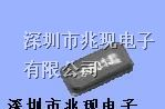 供应爱普生晶振,石英晶振,进口晶振,FC-135